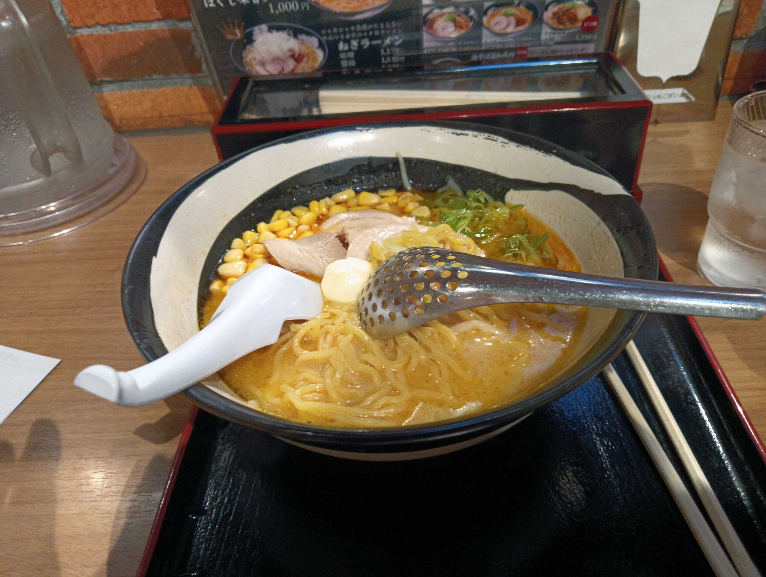 乗り物（飛行機・JR）団体割引って何人から？知ってますか？