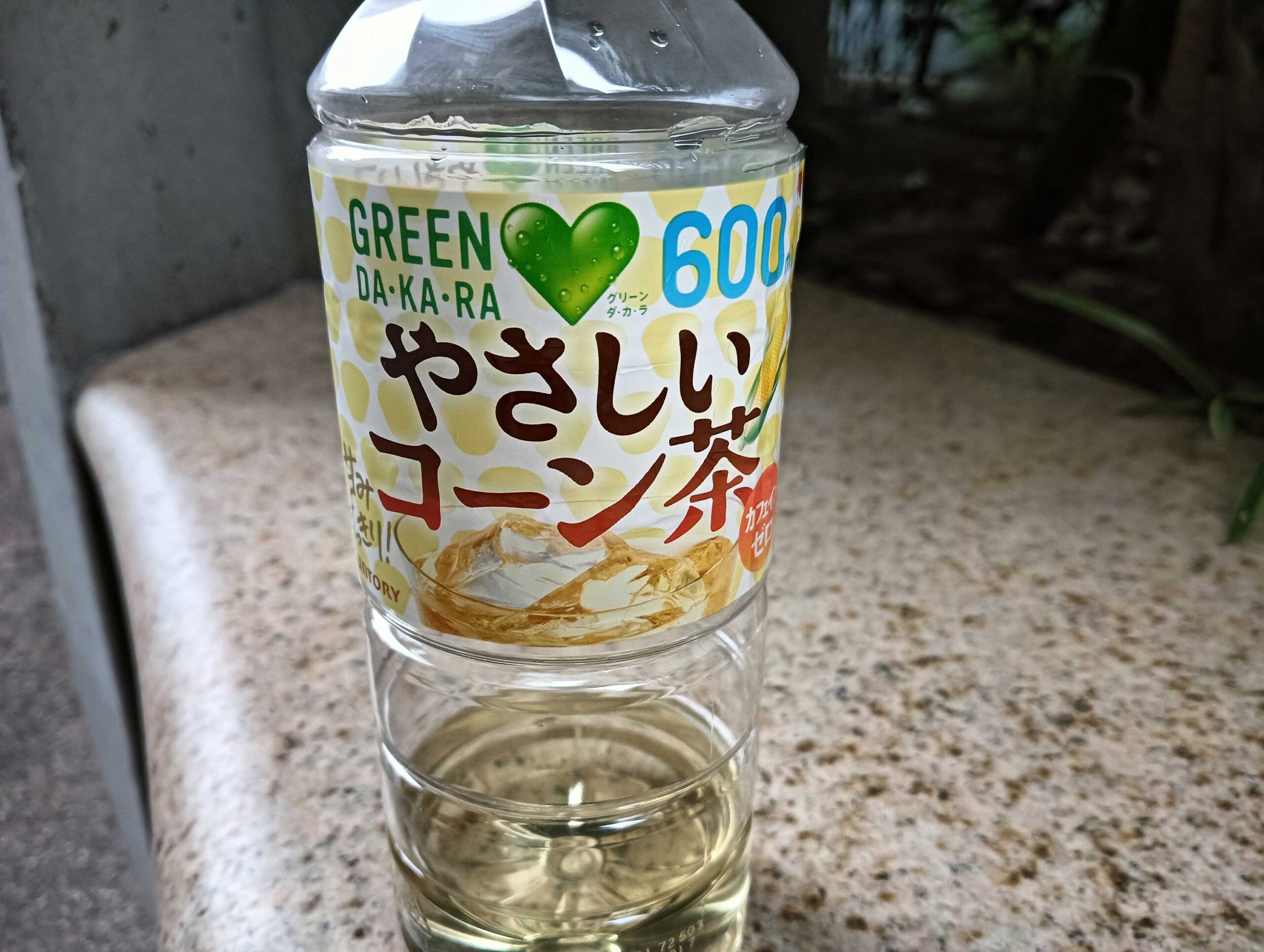 勇気を出して買って飲んでみた「コーン茶」