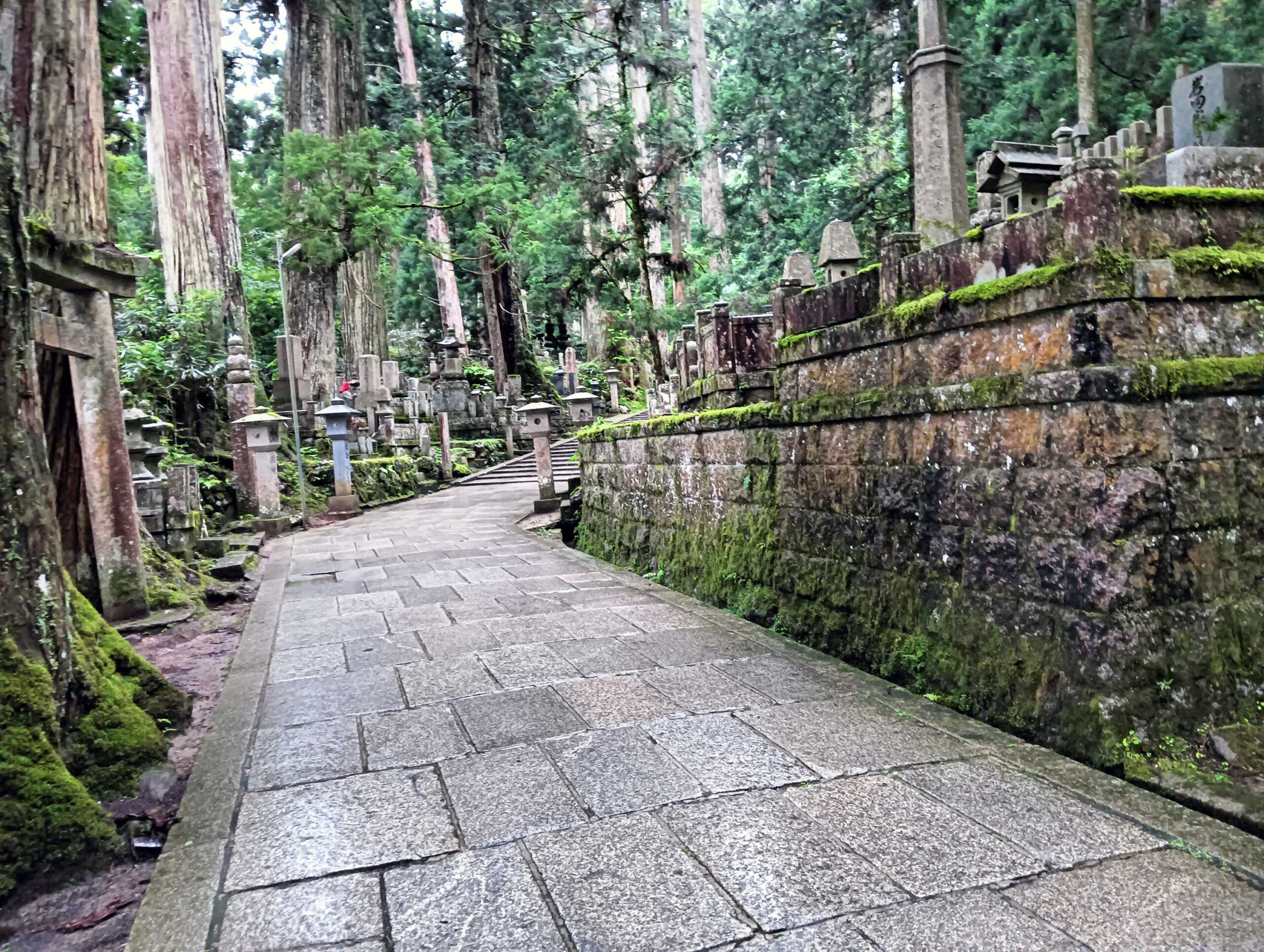 弘法大師「空海」が作った宗教都市「高野山」に行ってきた