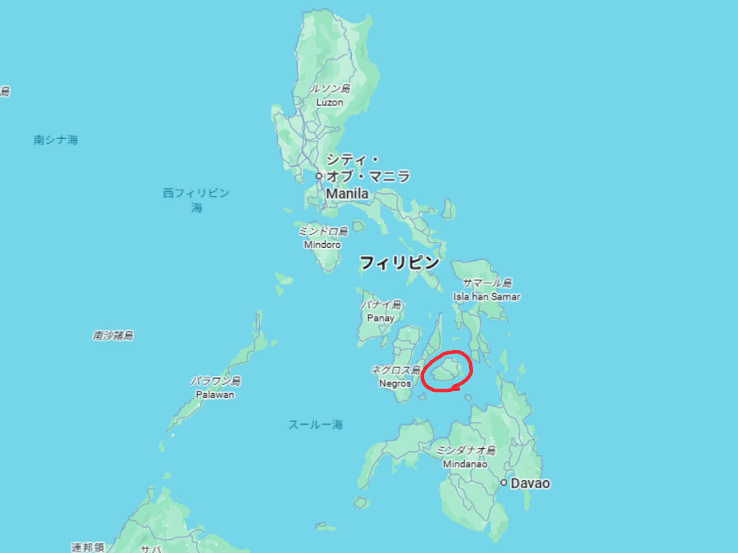 明日からフィリピンボホールツアーが始まる。